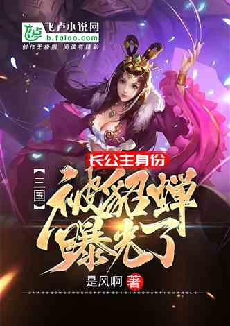 热苏斯进球的比赛所在球队已60场不败,创英超球员纪录