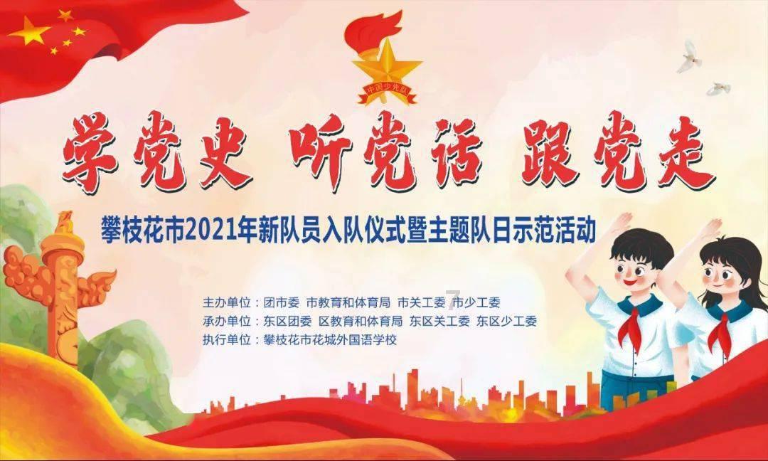 双点医院