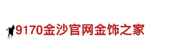 小鸟体育官方网站-专业观光旅游企业